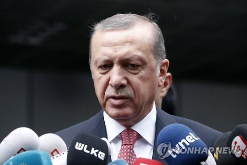 터키 대통령 ″국민투표로 EU가입 협상 접을 수도″