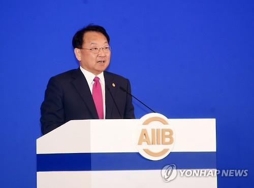中주도 AIIB 첫 연차총회…