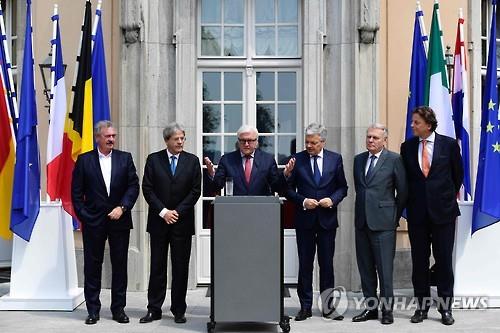 EU 창설 6개국 외무장관 