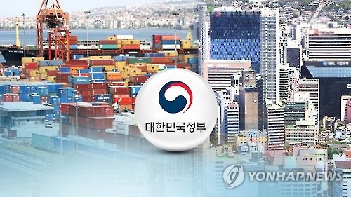 20조 투입해 경기부양…수도권 집단대출보증 6억원 제한