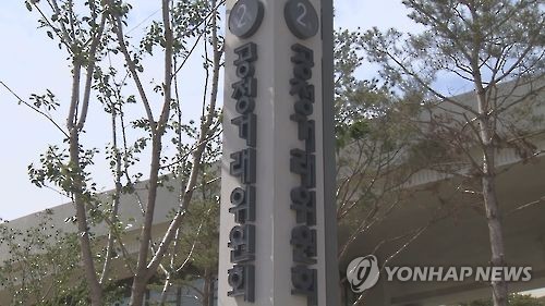 공정위, SKT-CJH 15일 합병심사 강행…