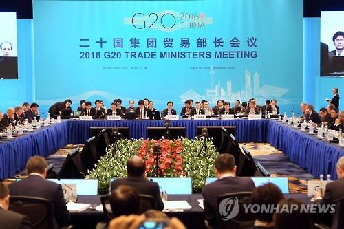 G20 통상장관, 브렉시트로 세계무역 퇴조 가속화 '경고'