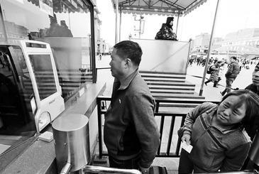 中 신장 우루무치 기차역에 안면인식 시스템 도입…테러예방책
