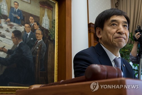 한국은행 기준금리 동결…연 1.25% 유지(종합)