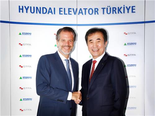 현대엘리베이터 유럽 간다…터키에 법인 설립