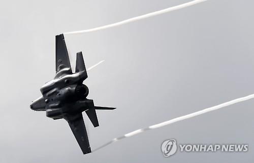 美 록히드마틴 주가 사상최고…초고가 전투기 F-35 잘 팔려