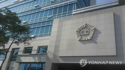 한국팜비오, 290억 투자해 충주 신공장 준공