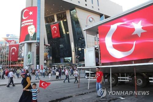터키 기업에도 '숙청' 바람…내달 러시아-터키 정상회담(종합)