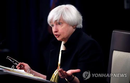 美연준 7월 FOMC 개막…기준금리 또 동결 전망