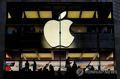 애플, 아이폰 판매부진…3분기 순익 78억 달러…27%↓