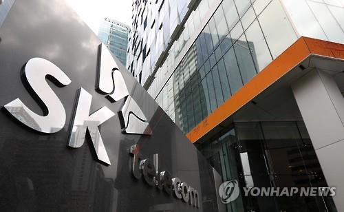 'M&A 불발' SKT 2분기 실적도 울상…영업익 4천74억원(종합)