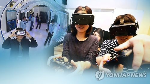 VR 테마파크·게임 본격 육성…미래부, 업체 선정 완료