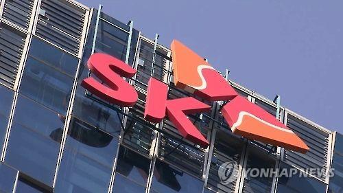 SK 통합지주사 출범 1년…신사업 분야 가시적 성과