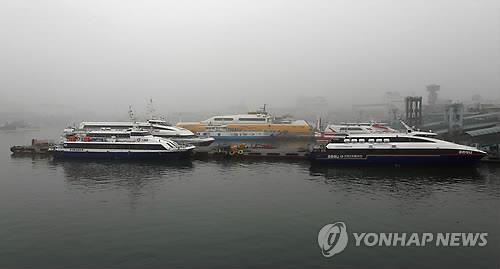인천 앞바다 안개…인천여객선 9개 항로 운항 차질