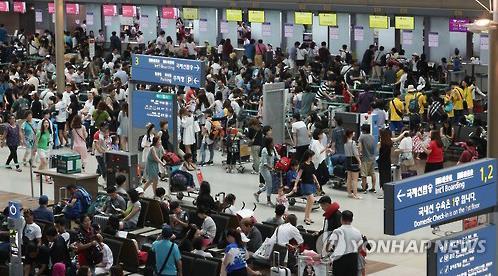 인천국제공항 개항 15년만에 누적 이용객 5억명 돌파