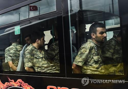 터키 군인 1천400명 해고·군사학교 폐교…대통령제로 개헌 시사(종합2보)