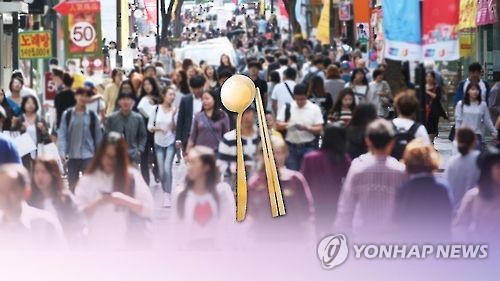 <고침> 경제(작년 20억원 넘는 '금수저' 상속…)