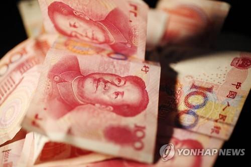 중국에 '가짜 은행' 판친다…당국 