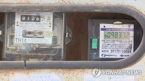 24만원→4만4천원…전기료 폭탄, 태양광 설치하면 '걱정 끝'