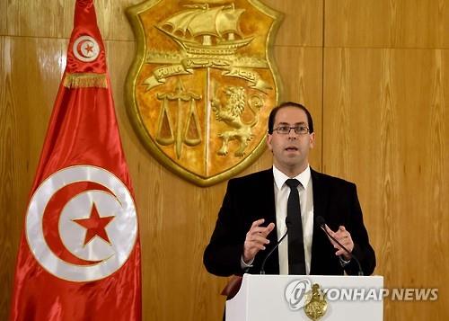 경제악화 튀니지 개각 단행…재무장관 교체, 외무·국방 등 유임
