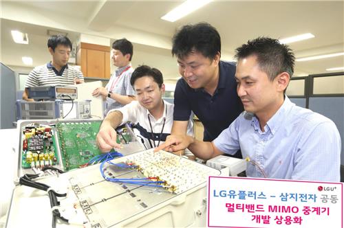 LGU+, 삼지전자와 MIMO 중계기 공동 개발·상용화