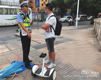 中 상하이 이어 베이징도 전동스쿠터 '금지령'
