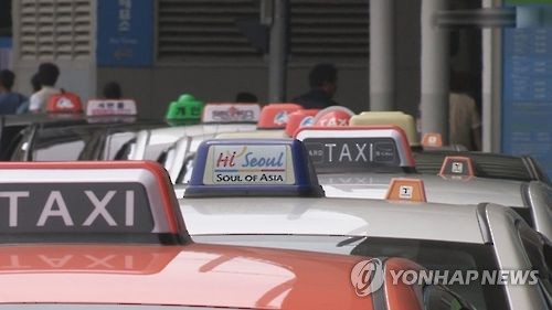 서울시 9월부터 택시 자율감차…74대 목표