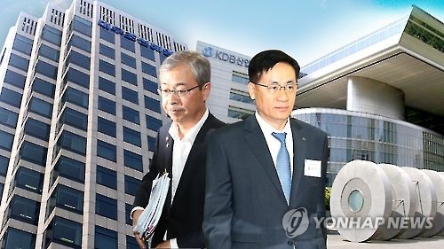 대우조선 '4조원대 지원' 의혹규명 벼르는 서별관 청문회