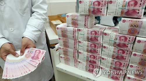 홍콩 은행간 위안화 대출금리 23%로 폭등…