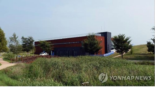 'DMZ생태관광센터' 개관…경기도, DMZ관광 활성화 시동