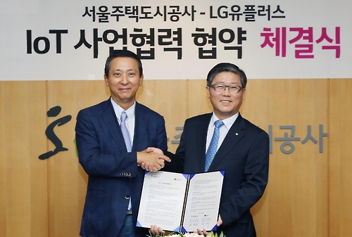 LGU+, 서울주택도시공사와 홈 IoT 아파트 1천400세대 구축