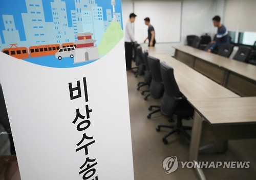 서울시 지하철 파업 비상대책…출퇴근 시간은 정상운행