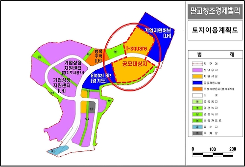LH, 판교 창조경제밸리 'I-Square' 민간사업자 공모