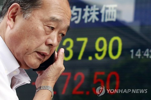 도이체방크 리스크에 금융주 타격…日·홍콩 증시 1%대 하락