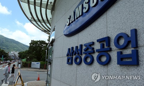 삼성중공업, LNG선 2척 '올해 첫 수주'…계약금 4천200억
