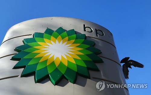 이란, 제재 해제 이후 英 BP에 첫 석유 판매