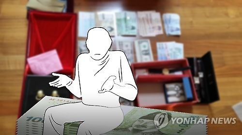 세금체납, 서초세무서 1위…10위권에 '강남' 관할 5곳
