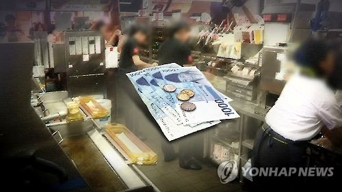 서울 내년 생활임금 8천197원…최저임금보다 1천727원↑