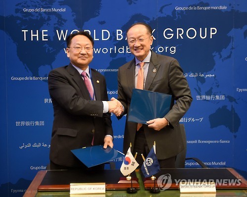 한국, 세계은행 협력기금 3년간 9천만불 추가 출연