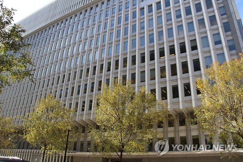 세계은행, 한국인 채용 확대한다…인사담당 부총재 방한