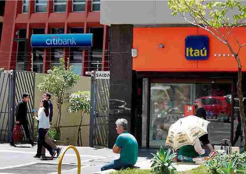 글로벌 은행들 브라질서 영업망 철수…HSBC 이어 시티뱅크