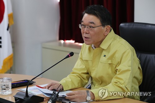 강남 등 집값 급등지역 '투기과열지구' 지정 검토