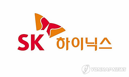 SK하이닉스 3분기 영업익 7천260억원…작년보다 47.5%↓(2보)