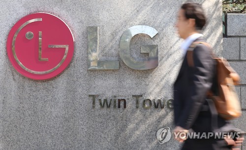 LG전자 3분기 영업익 2천832억원…작년보다 3.7%↓(2보)