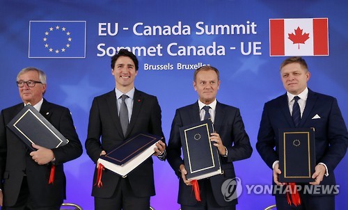 EU-캐나다 포괄적경제무역협정 체결…EU, G7 회원국과 첫 FTA