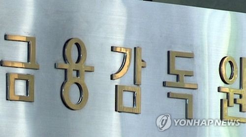 자동차보험료 내려가나…금감원, LPG차 보험료인상 '제동'