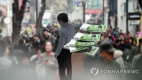 경기둔화에도 상위 20% 소득 '역대급' 증가 이유는(종합)