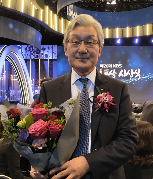 박기출 월드옥타 명예회장, KBS '대한민국 100년상' 수상