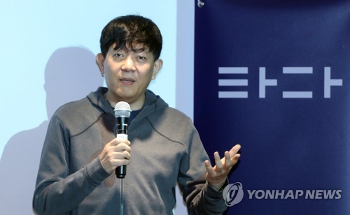 쏘카, 전기자전거 공유사업 진출…스타트업 '일레클' 투자