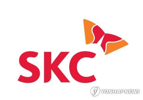 SKC, '신소재 스타트업' 선발 지원…기술 공모전 개최